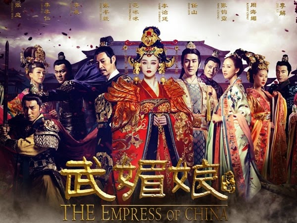 武媚娘傳奇%28武則天傳奇%29.jpg