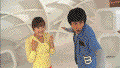 amazing-s.gif