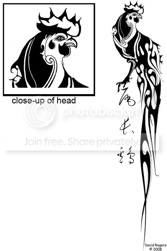 onagadoir-tribal-art.jpg